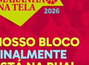inscricoes-para-o-festival-maranhao-na-tela-terminam-dia-20-de-agosto